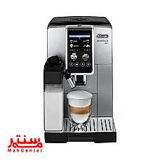 اسپرسو ساز دلونگی مدل 38095 ECAM - دوم